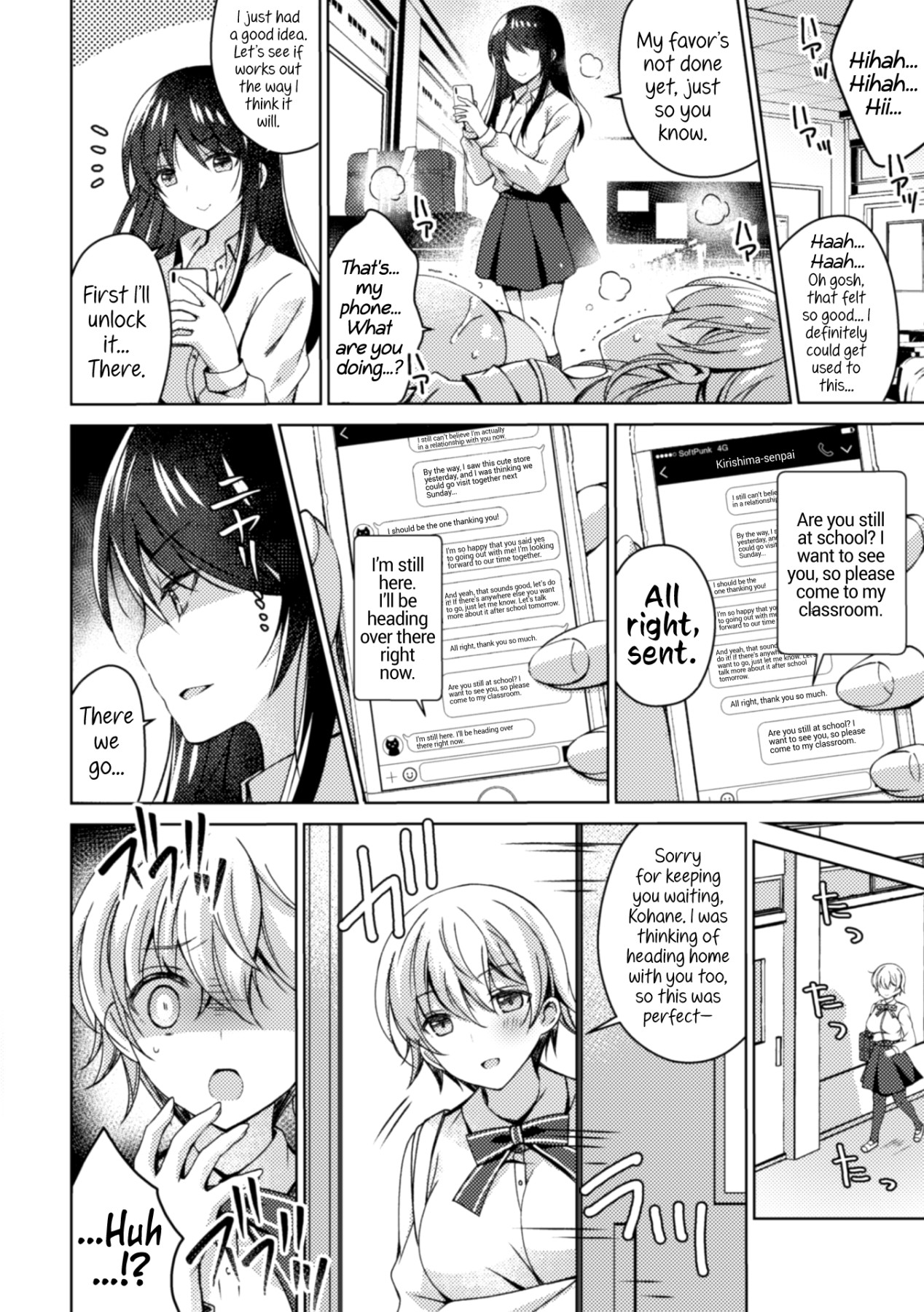 Hentai Manga Comic-2D Comic Magazine NTR Lesbians - If Your Girlfriend Got Taken By a Lesbian-Read-36